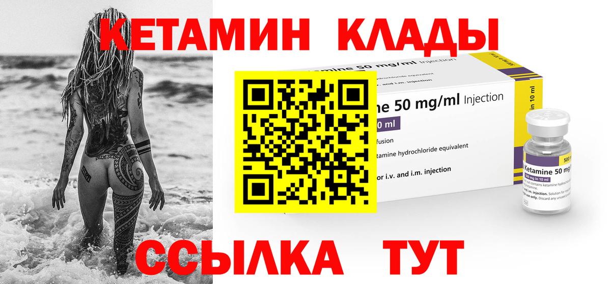 Гашиш  Марихуана  Заводоуковск  МДМА  Вход с VPN  Меф МЯУ МЯУ  A-PVP СОЛЬ   МЕФ  