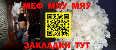 скорость mdpv Кулебаки