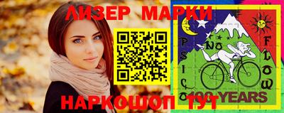 кокаин премиум Кунгур