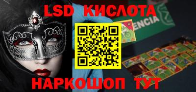 скорость mdpv Кулебаки