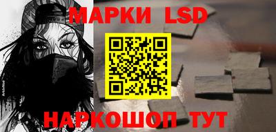 МДМА Кумертау