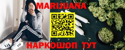 МДМА Кумертау