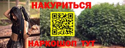 кокаин премиум Кунгур