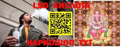 МДМА Кумертау