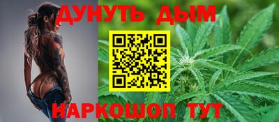 кокаин премиум Кунгур