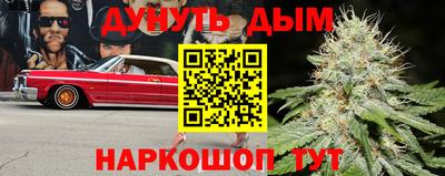 МДМА Кумертау