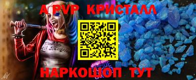 скорость mdpv Кулебаки