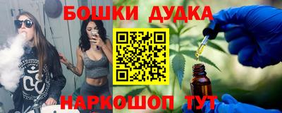 кокаин премиум Кунгур