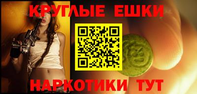 скорость mdpv Кулебаки