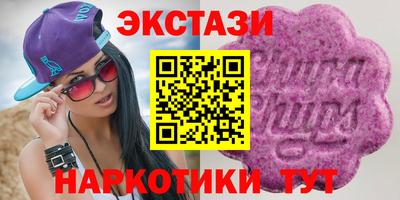 кокаин премиум Кунгур