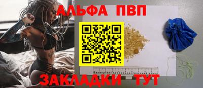 МДМА Кумертау