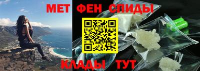 кокаин премиум Кунгур