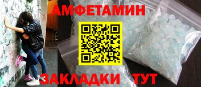 кокаин премиум Кунгур