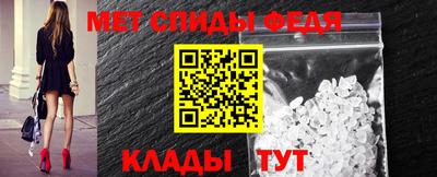 кокаин премиум Кунгур