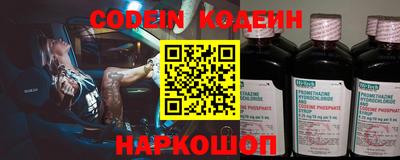 скорость mdpv Кулебаки