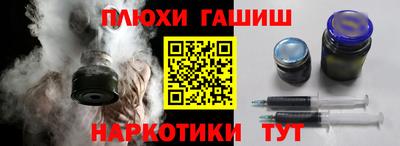 кокаин премиум Кунгур
